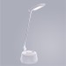 Настольная лампа Arte Lamp A1505LT-1WH SMART LIGHT светодиодная LED 5W