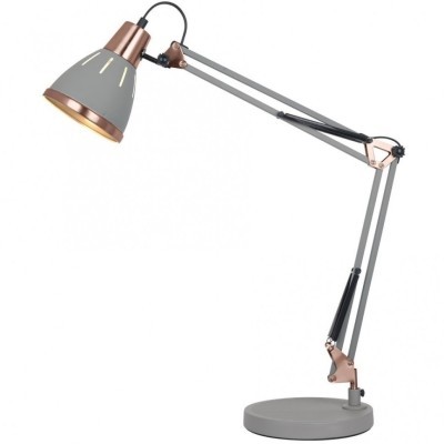 Настольная лампа Arte Lamp A2246LT-1GY Pixar под лампу 1xE27 40W