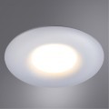 Встраиваемый светильник Arte Lamp A2169PL-1WH FULU под лампу 1xGU10 50W