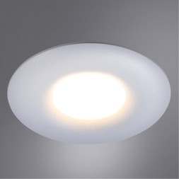Встраиваемый светильник Arte Lamp A2169PL-1WH FULU под лампу 1xGU10 50W