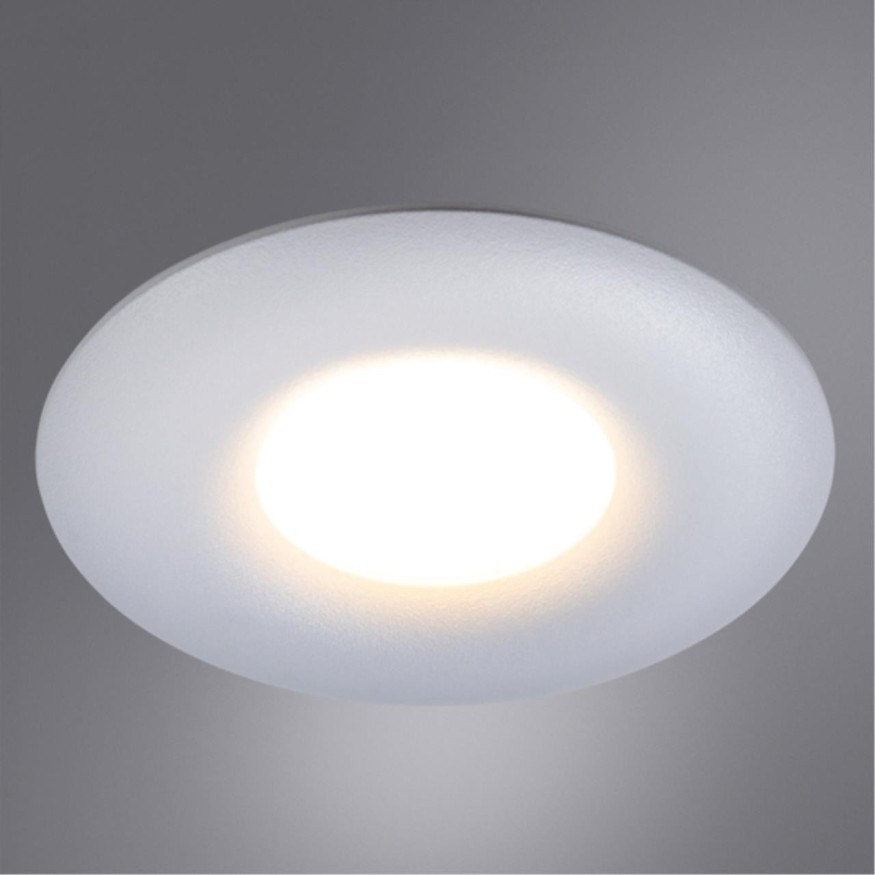 Встраиваемый светильник Arte Lamp A2169PL-1WH FULU под лампу 1xGU10 50W