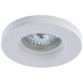 Гипсовый светильник под покраску Arte Lamp A9210PL-1WH INVISIBLE под лампу 1xGU10 35W