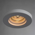 Гипсовый светильник под покраску Arte Lamp A9210PL-1WH INVISIBLE под лампу 1xGU10 35W