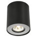 Накладной потолочный светильник Arte Lamp A5633PL-1BK FALCON под лампу 1xGU10 50W