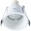 Встраиваемый светильник Arte Lamp A6667PL-1WH GRUS под лампу 1xGU10 50W