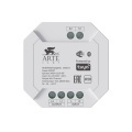 Arte Lamp A90S-02CH-WF SMART реле для независимого включения 2 групп светильников через приложение TUYA или голосовым управлением (Алиса) подключение Wi FI или Bluetooth 4.0