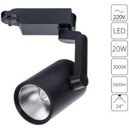 A2321PL-1BK СВЕТИЛЬНИК ПОТОЛОЧНЫЙ