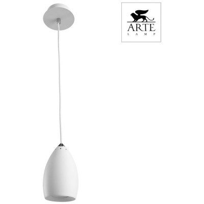 Подвесной светильник с 1 плафоном Arte Lamp A4004SP-1WH Atlantis под лампу 1xGU10 50W