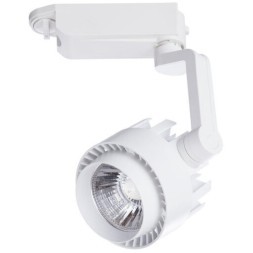 Трековый светильник Arte Lamp VIGILE A1610PL-1WH