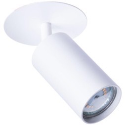 Встраиваемый светильник Arte Lamp A3214PL-1WH CEFEO под лампу 1xGU10 35W