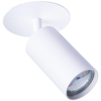 Встраиваемый светильник Arte Lamp A3214PL-1WH CEFEO под лампу 1xGU10 35W