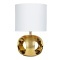 Декоративная настольная лампа Arte Lamp ZAURAK A5035LT-1GO