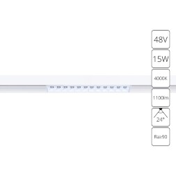 A4634PL-1WH Трековый магнитный светодиодный светильник Arte Lamp Linea 2.0 CRI90+ 4000К 1100Лм 24° 15Вт