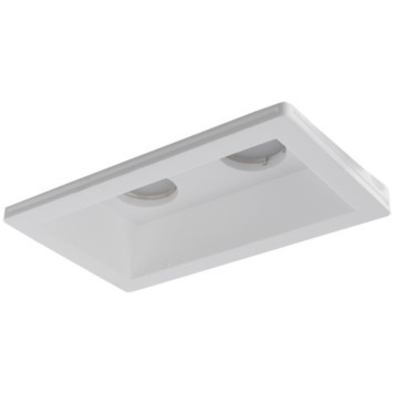 Гипсовый светильник под покраску Arte Lamp A9214PL-2WH INVISIBLE под лампы 2xGU10 35W
