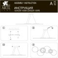 Подвесная люстра Arte Lamp STARDUST A2452SP-100BK 