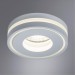 Настенно-потолочный светильник Arte Lamp A7248PL-1WH AIN светодиодный LED 7W
