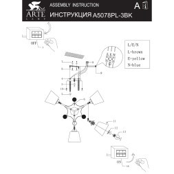 Потолочная люстра со стеклянными плафонами Arte Lamp GLASSY A5078PL-3BK лампы E27 3шт