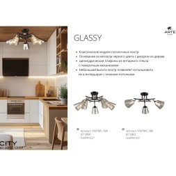 Потолочная люстра со стеклянными плафонами Arte Lamp GLASSY A5078PL-3BK лампы E27 3шт