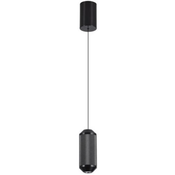 Точечный подвесной светильник Arte lamp OMICRON A1134SP-7BK