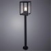 Уличный наземный светильник Arte Lamp A4569PA-1BK BELFAST IP44 под лампу 1xE27 60W