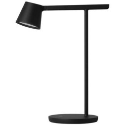 Офисная настольная лампа Divinare UFO 1387/06 TL-7