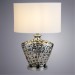 Декоративная настольная лампа Arte Lamp A4525LT-1CC CALIGOSTRO под лампу 1xE27 40W