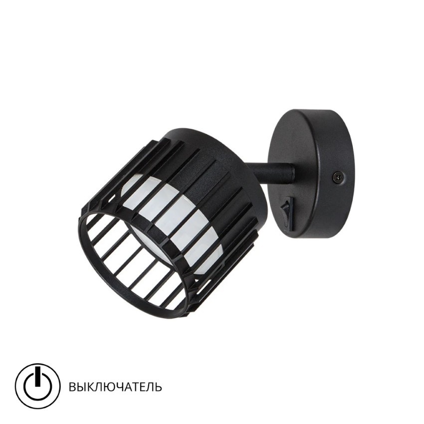 A8031AP-1BK СВЕТИЛЬНИК НАСТЕННЫЙ