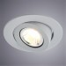 Встраиваемый светильник Arte Lamp A4009PL-1GY ACCENTO под лампу 1xGU10 50W