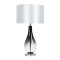 Декоративная настольная лампа Arte Lamp NAOS A5043LT-1BK
