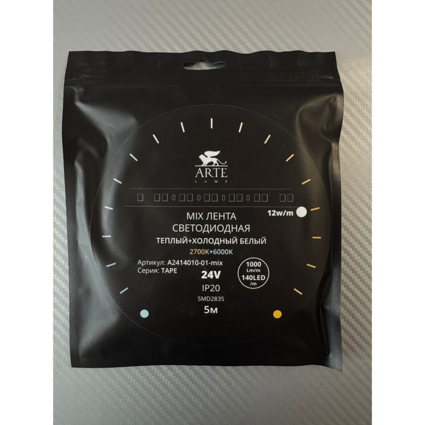 A2414010-01-mix Светодиодная лента 24В 12Вт/м 1000Лм/м 2700К+6000К CRI 90+ 10мм SMD2835 140шт/м 5м IP20