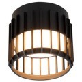 Потолочный светильник Arte Lamp ATRIA A8031PL-1BK