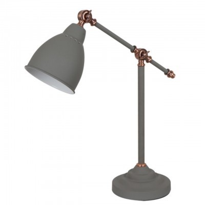 Настольная лампа Arte Lamp A2054LT-1GY BRACCIO под лампу 1xE27 60W