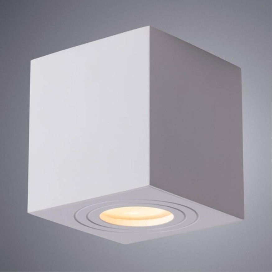 Уличный потолочный светильник Arte Lamp A1461PL-1WH GALOPIN IP44 под лампу 1xGU10 35W