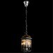 Подвесной светильник с 3 лампами Arte Lamp A6505SP-3CC RIMINI под лампы 3xE14 60W