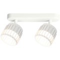 Спот Arte Lamp ATRIA A8031PL-2WH