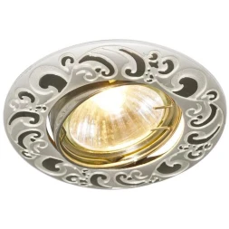 A5108PL-3WA СВЕТИЛЬНИК ПОТОЛОЧНЫЙ ПОВОРОТНЫЙ