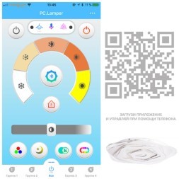 Потолочный светильник Arte Lamp MULTI-PIUMA A1398PL-1CL