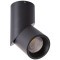 Спот настенный Arte Lamp A7717PL-1BK MEISU светодиодный LED 15W