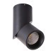 Спот настенный Arte Lamp A7717PL-1BK MEISU светодиодный LED 15W