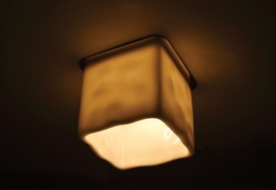 Встраиваемый светильник Arte Lamp A8804PL-1WH Cool Ice под лампу 1xG9 50W
