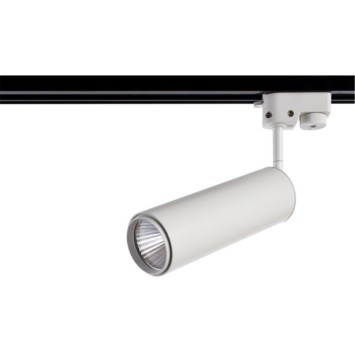 Однофазный двужильный светодиодный трековый светильник Arte Lamp A1412PL-1WH PERISCOPIO 4000К 720Лм CRI85+ 25° 12Вт