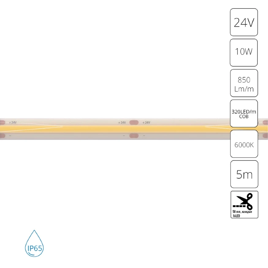 A2432008-06-6K Светодиодная лента 24В 10Вт/м 850Лм/м 6000К 90+ 8мм COB 320шт/м 5м IP65