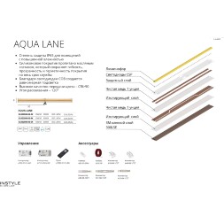 Arte Lamp A2432008-06-6K Светодиодная лента сплошная влагозащищенная 5м, ширина 8 мм, COB 10Вт/м 850Лм/м 4000К 120° CRI90+ IP65 24В, кратность резки 50мм, -20°...+45°C