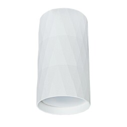Накладной потолочный светильник Arte Lamp A5557PL-1WH FANG под лампу 1xGU10 50W