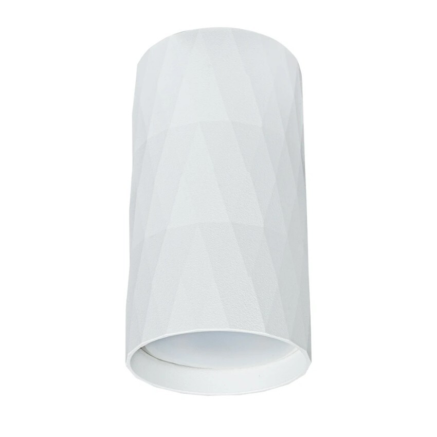 Накладной потолочный светильник Arte Lamp A5557PL-1WH FANG под лампу 1xGU10 50W