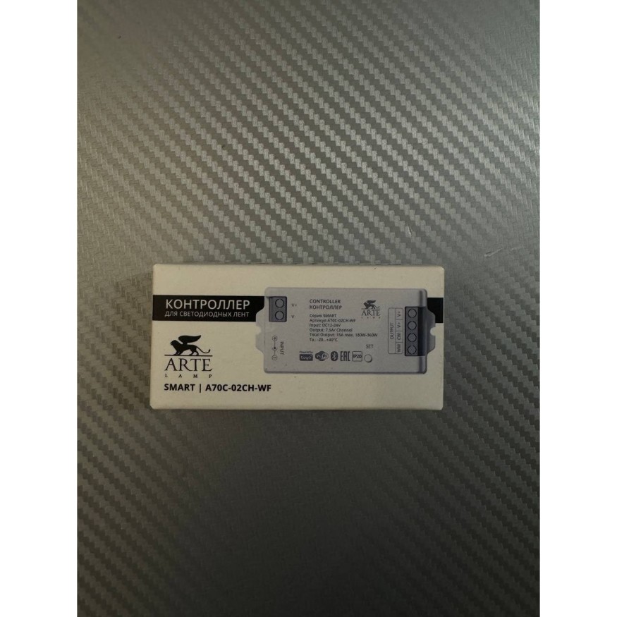 Контроллер двухканальный для MIX ленты (2.4GHz, Smart Life app, Яндекс Алиса умн. дом) Arte Lamp A70C-02CH-WF
