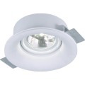 Точечный встраиваемый светильник Arte Lamp INVISIBLE A9271PL-1WH