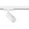 Трековый светильник Arte Lamp NET MINI A6451PL-1WH