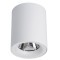 Накладной потолочный светильник Arte Lamp A5112PL-1WH FACILE светодиодный LED 12W