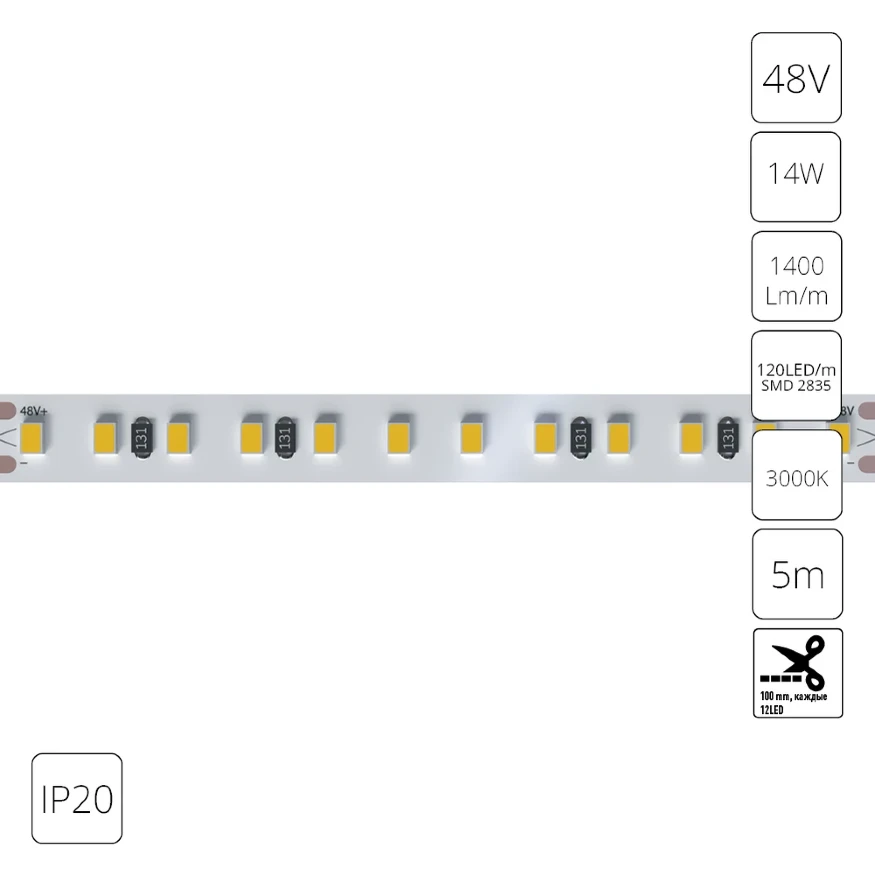 A4812010-05-3K Светодиодная лента 48В 14Вт/м 1400Лм/м 3000К 90+ 10мм SMD2835 120шт/м 5м IP20
